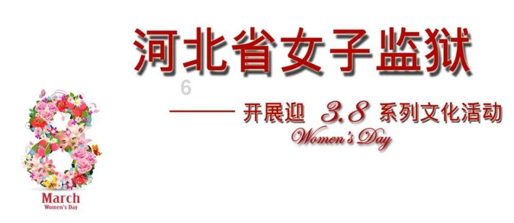 救援美丽小姑娘