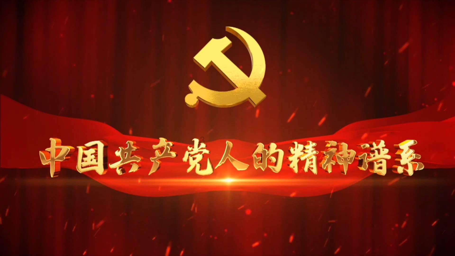 堡垒之夜