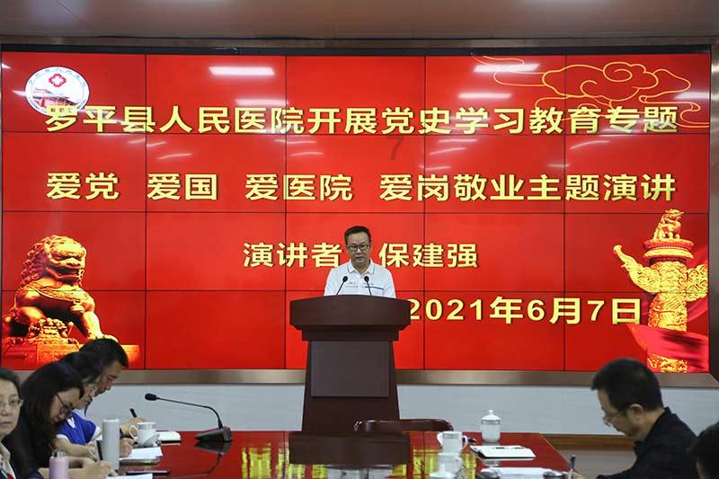 “一带一路·东盟大湾区杯”国际青少年足球赛开赛