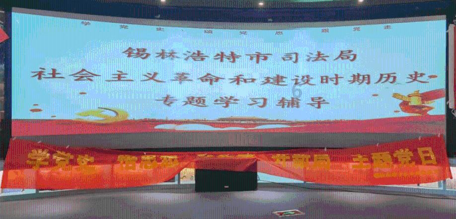玉树州公安局举行2024年退休老干部座谈会暨荣誉退休仪式
