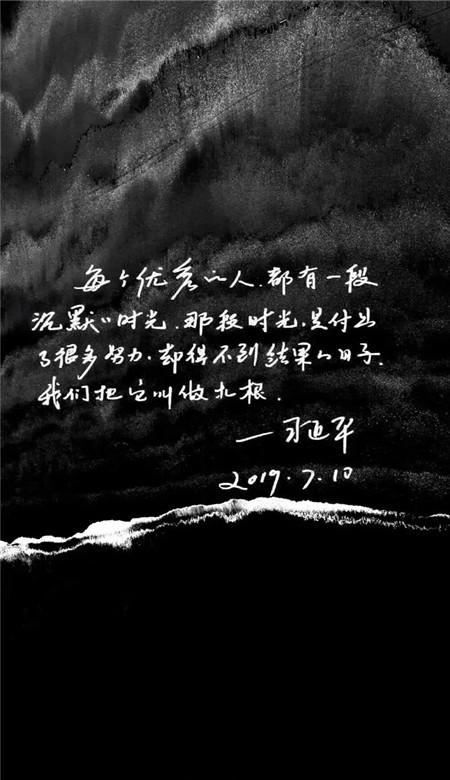 省十四届人大二次会议主席团举行第一次会议 徐麟主持