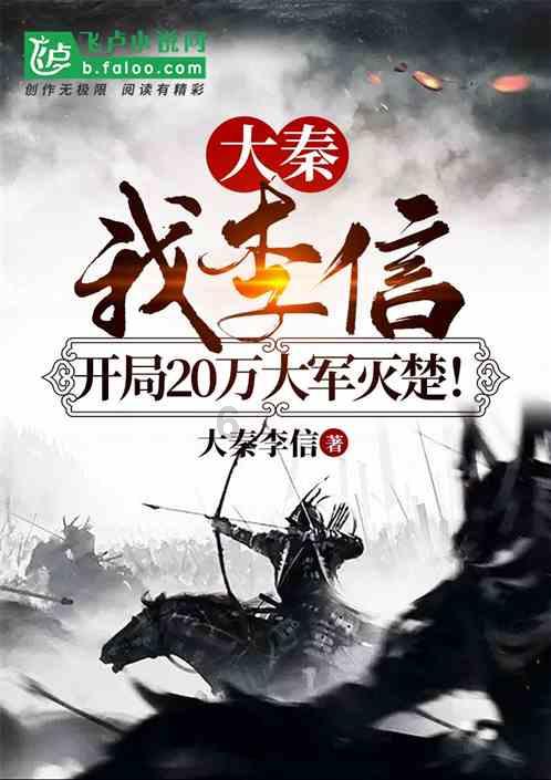 侏罗纪时代逃生
