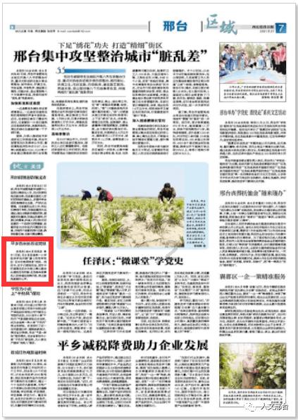 卡通汽车涂颜色