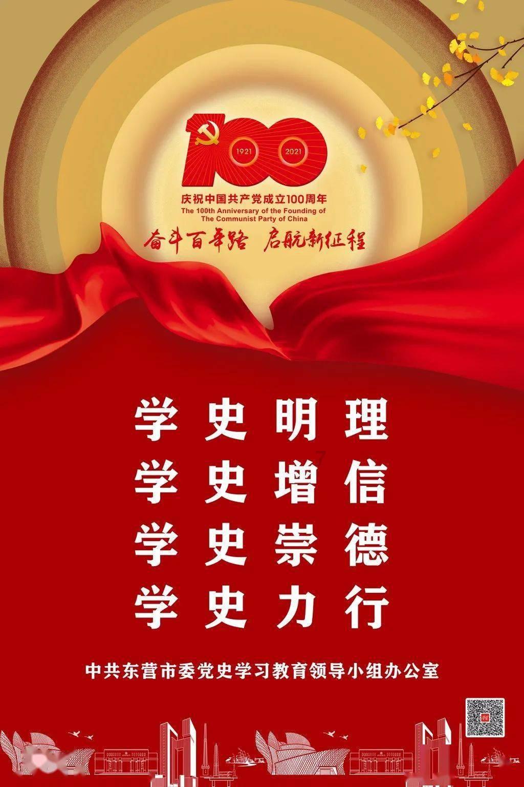 街头打手2