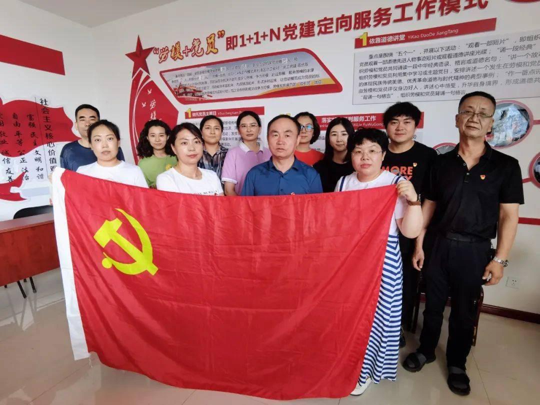 异次元战姬
