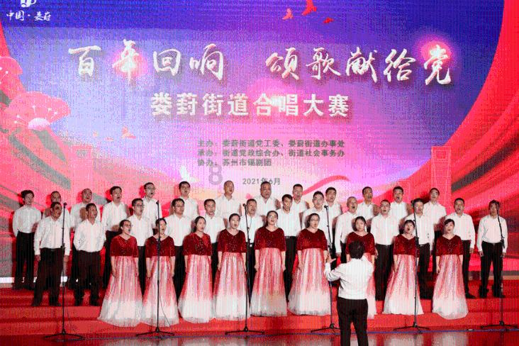 奥森弗里
