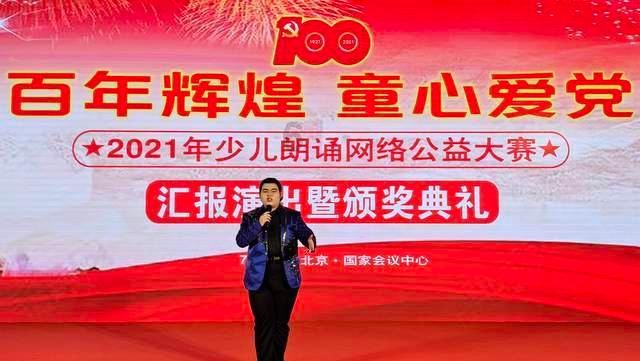 翔安新店蔡厝南部将新建上千米护岸