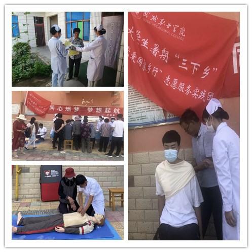 ”见行见效 津彩绽放”活动参赛作品：天山里社区“美味糖葫芦 亲子迎新年”传统文化体验