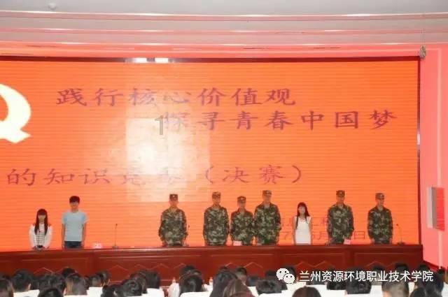 哪些爸爸教出来的孩子最优秀呢？游戏画面