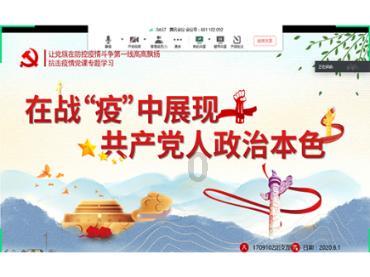 贫血眩晕心慌可以吃什么调理？游戏画面