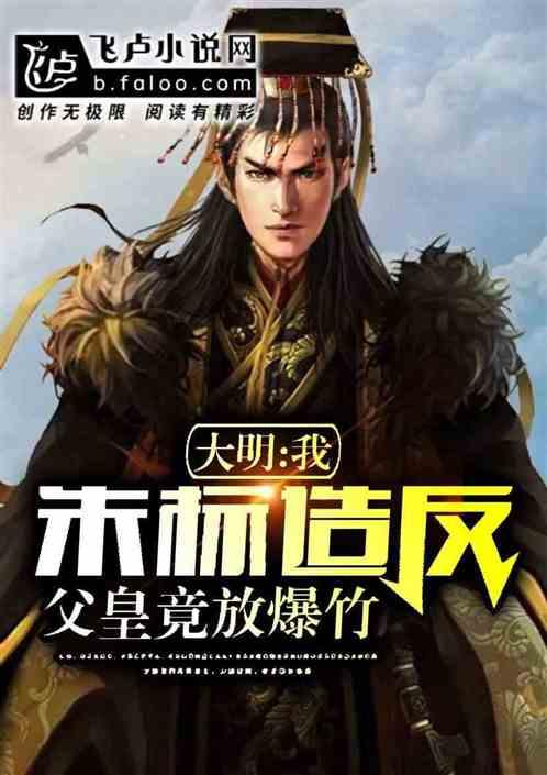 脑洞小老弟无实名认证