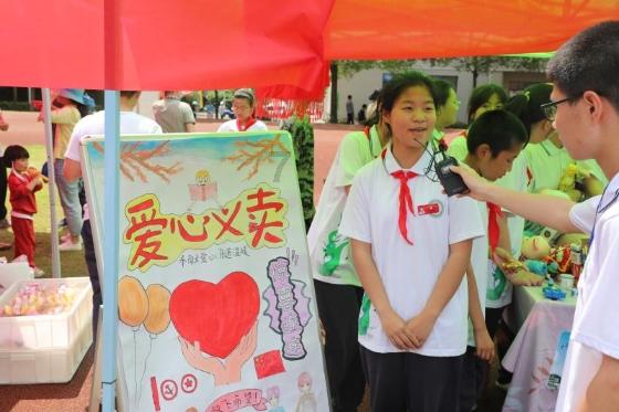 樱花麻将连连看