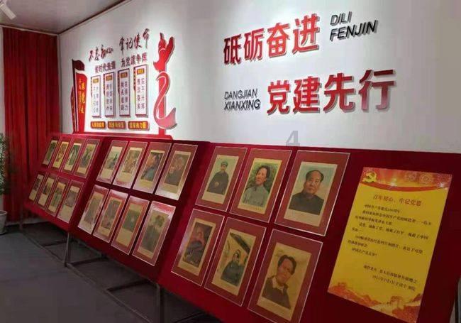 三位一体2