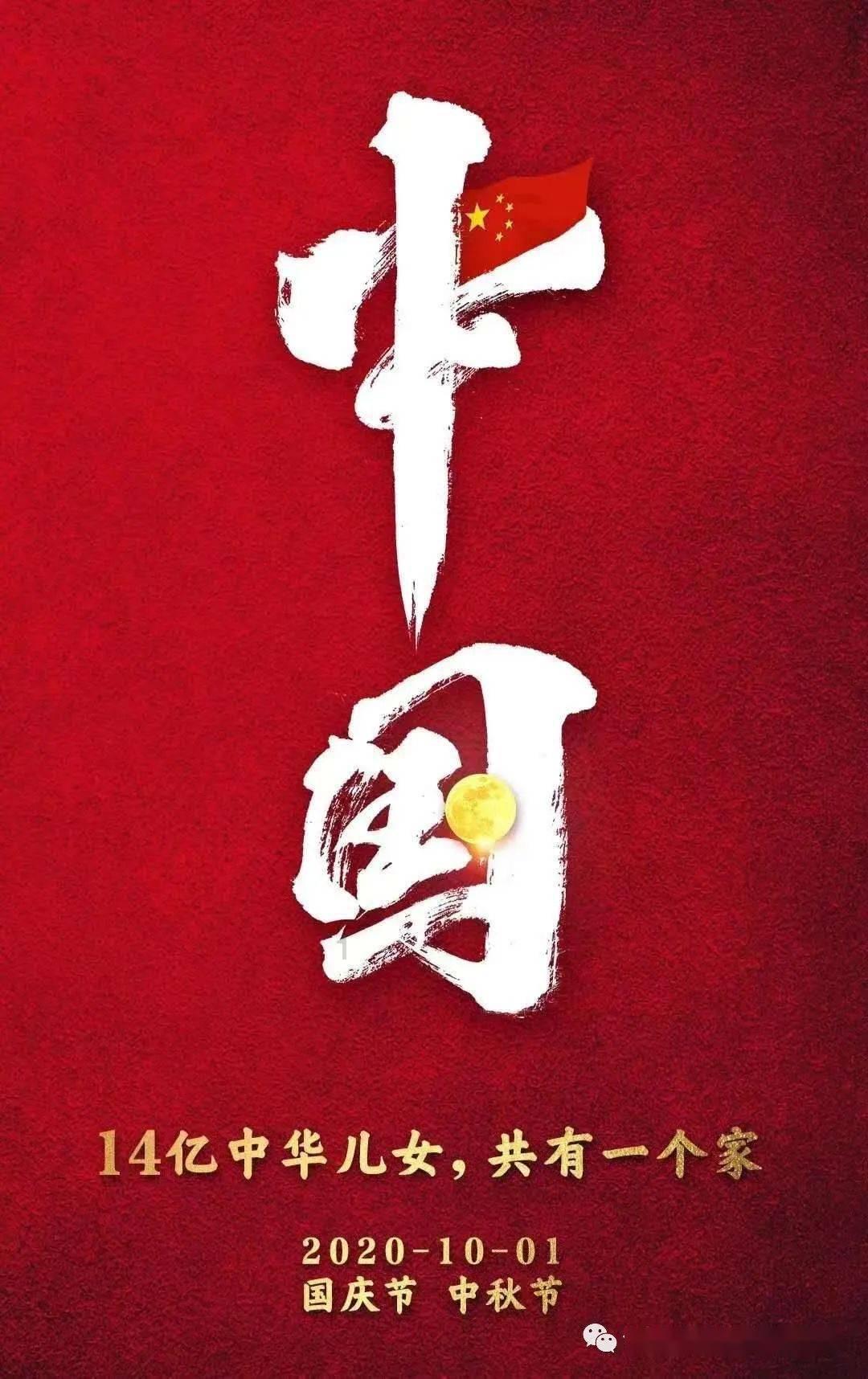 注意!下周上班时间有变!