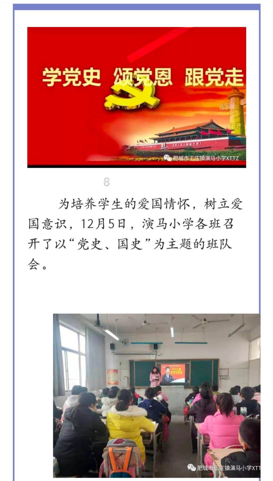 广州南方学院第一，2024广东省民办大学排名，广东白云学院第七