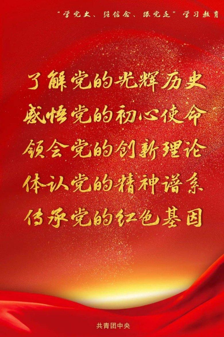 蔬菜忍者
