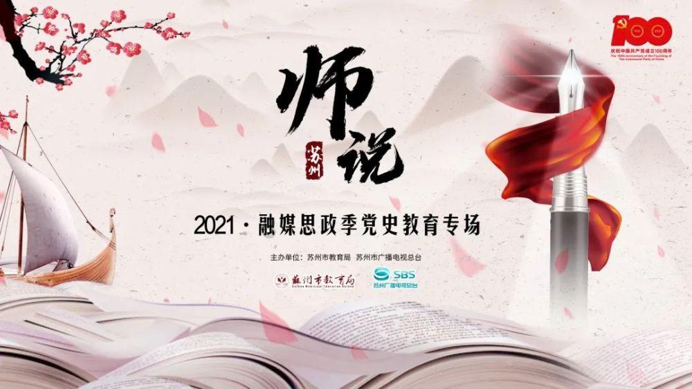 星露谷物语