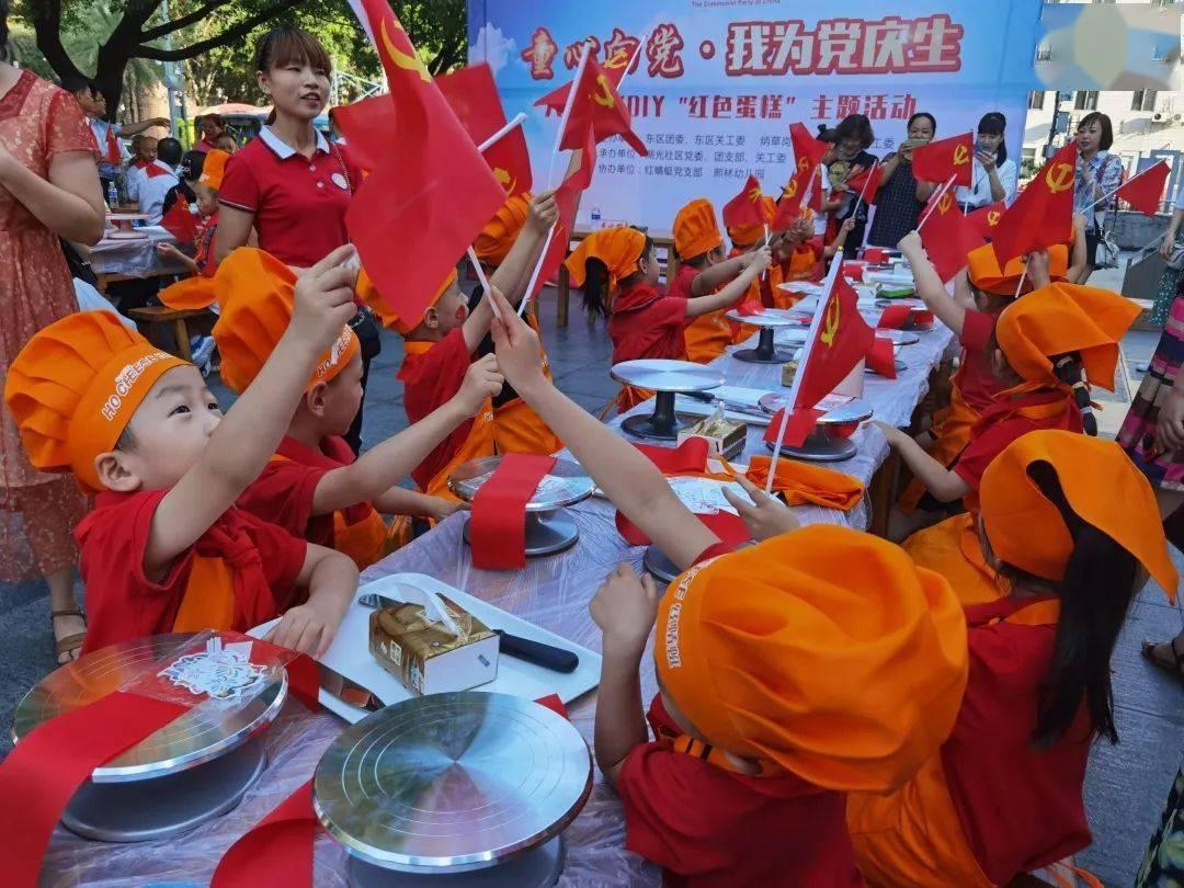 使命召唤OL