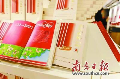 完善水资源配置 甘肃水网这样“织”就
