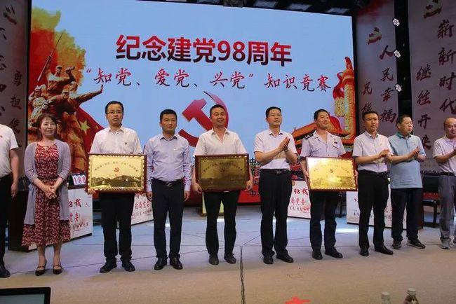 救援鹦鹉