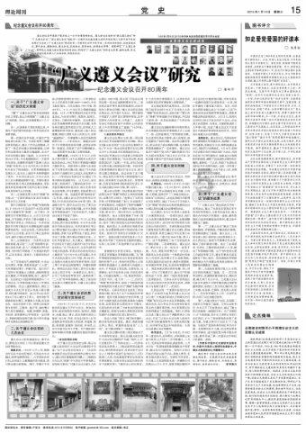 一个男人，优点就是人品好，父母已经买好房车，只是不求上进，成天单位混日子，这样的男人大把女人想嫁？