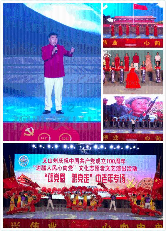 龙炎飞游戏画面