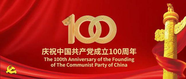 国网泌阳县供电公司:用电隐患大排查 拧紧校园安全阀