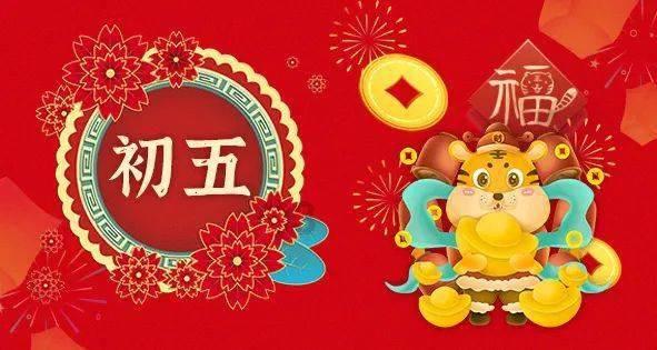 超奥特曼联盟3