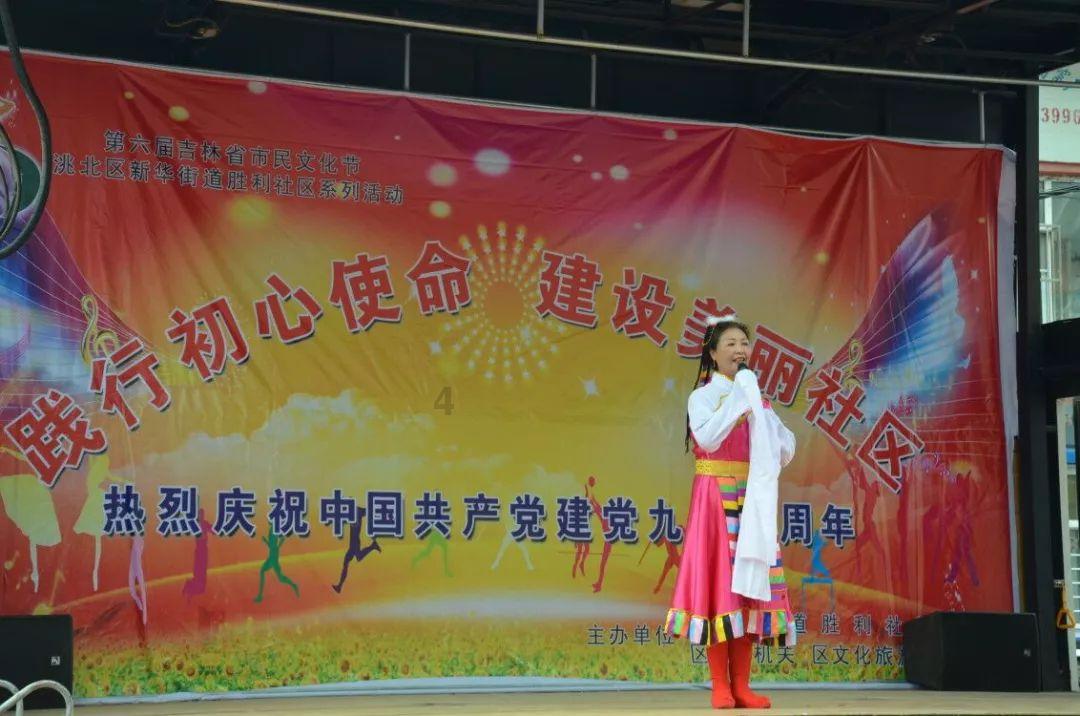 救援受困的长颈鹿