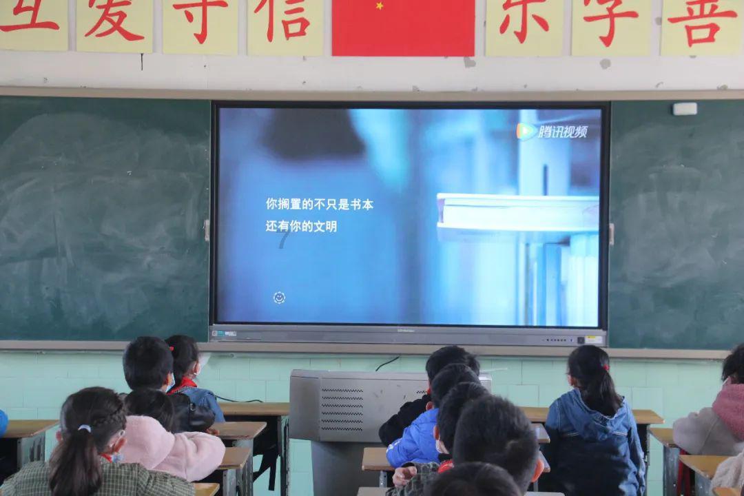 地球守护者