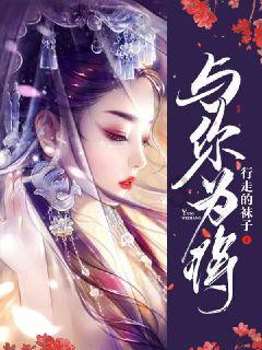 北大最孤独专业:连续6代单传,毕业照仅一人,逃课从不存在