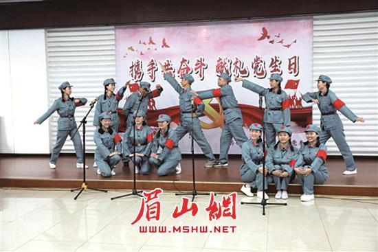 为什么大部分蓝色食物会使人食欲不振？游戏画面