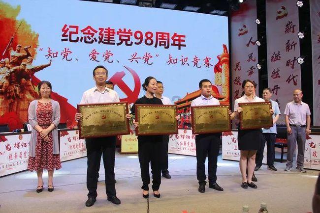 光环战争2