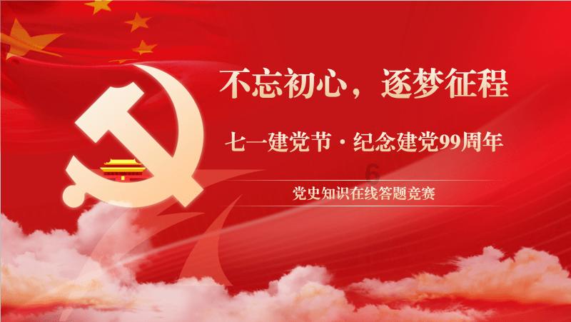 狂野飙客3
