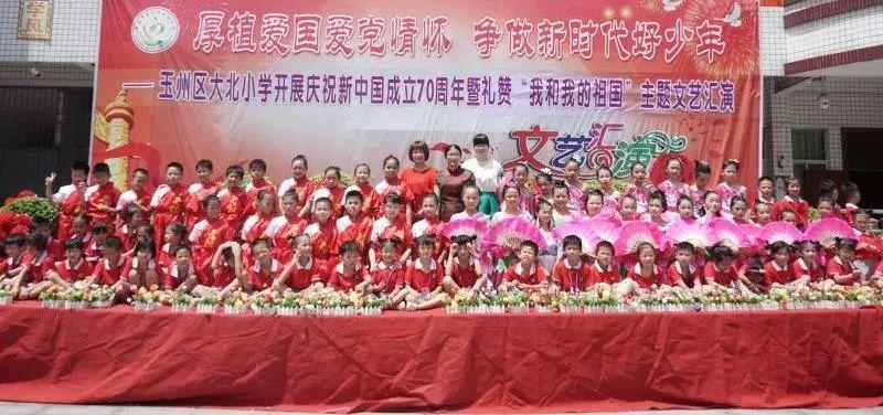 维京海盗对战