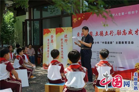 绝地求生坦克版
