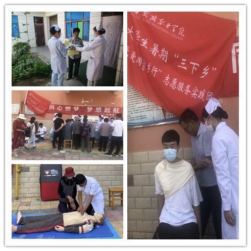 杨巡无缘的两位女性,伪精英梁思申演绎真正女主角?