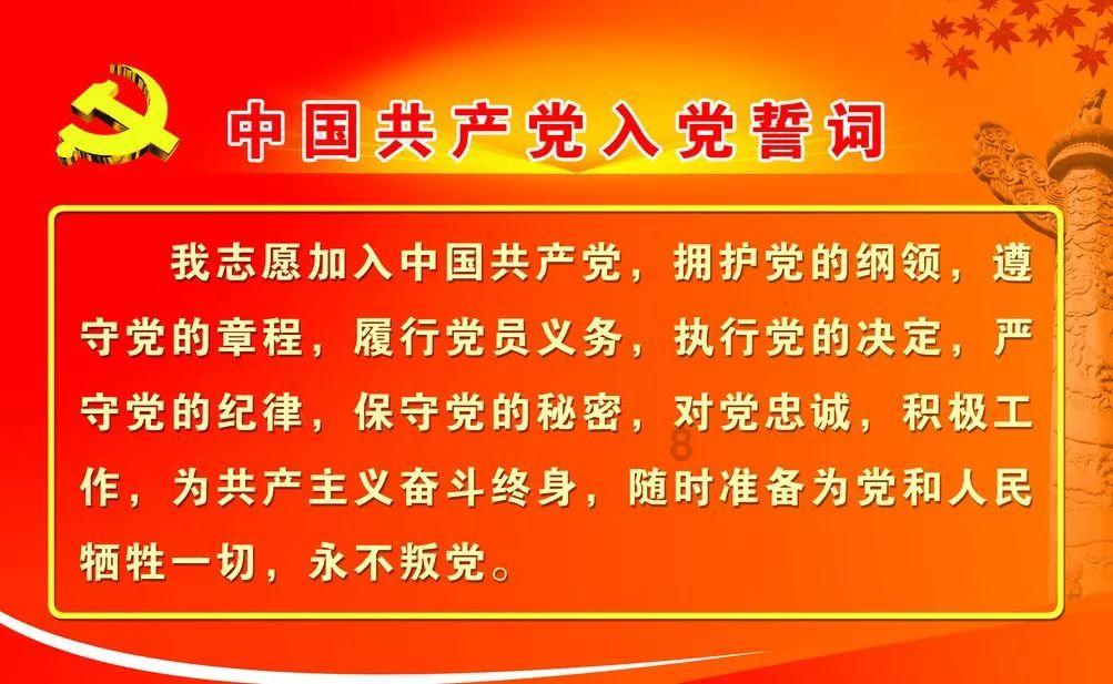 卡通考拉救援