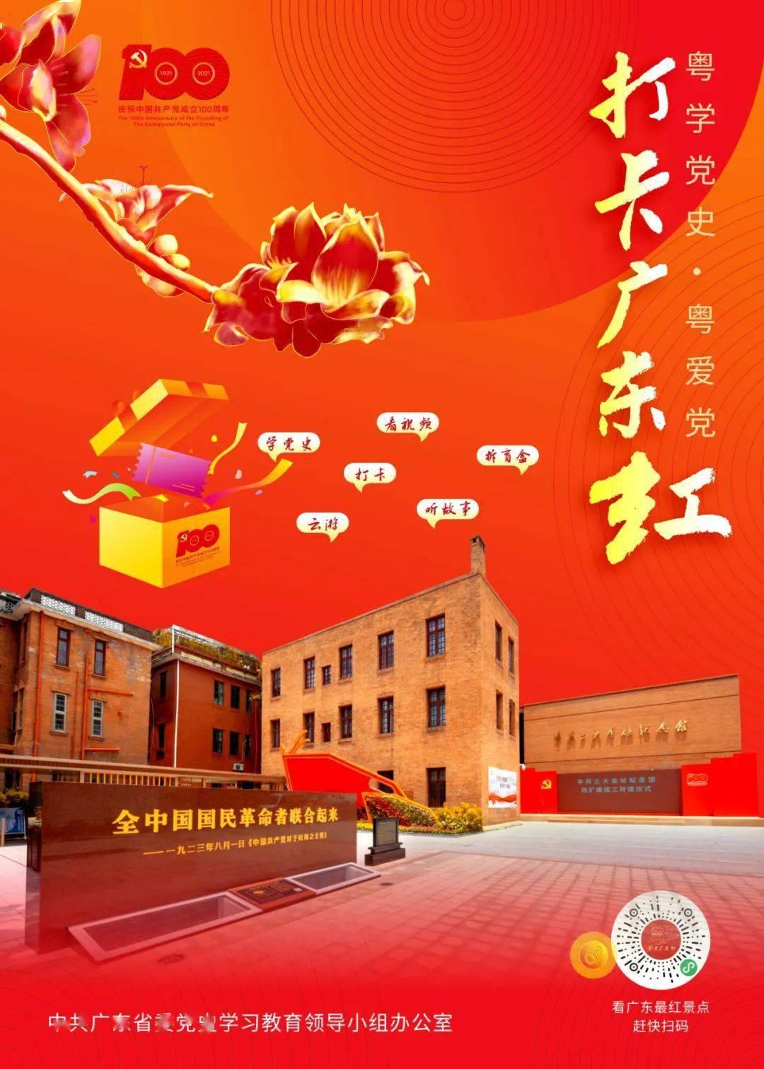 侄女和女儿同天生日要给红包吗？游戏画面