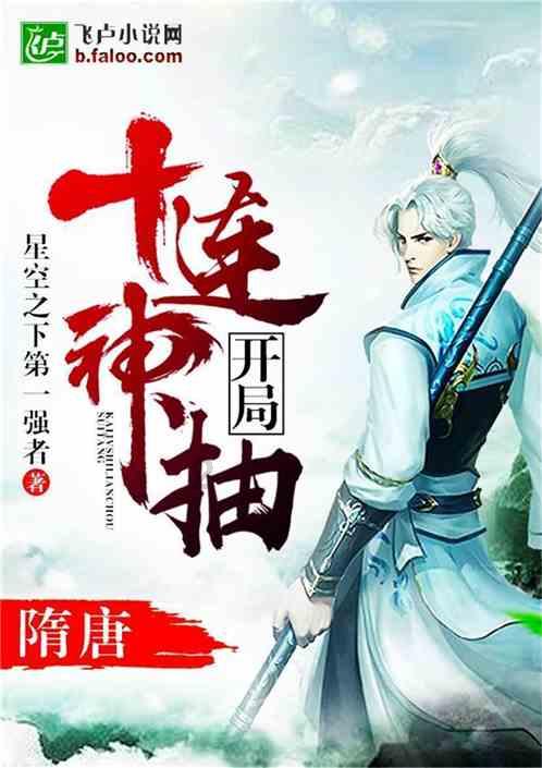 江西省上栗县发布寒潮蓝色预警