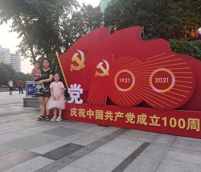 失踪的书籍