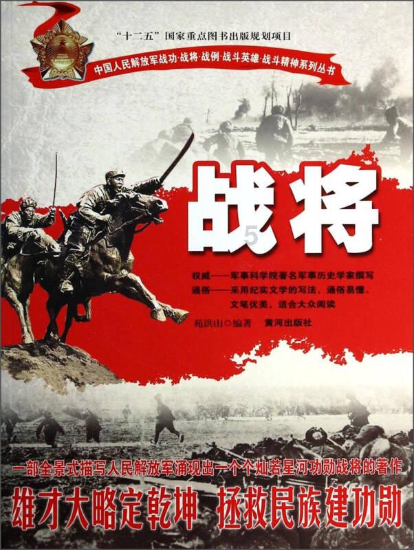 探寻窦心率不齐的诱因:左卡尼汀的不可或缺性