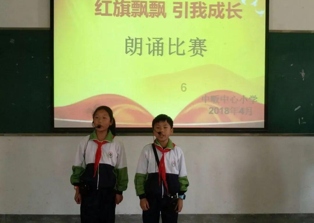 快乐游乐园女孩
