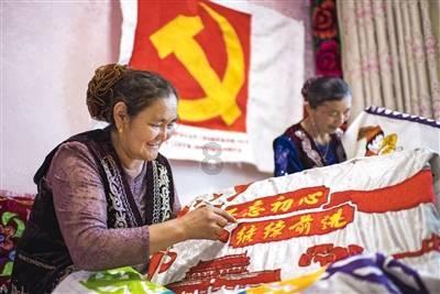 山东省巾帼年货节暨“巾帼好品 枣味年货”系列活动在枣庄启动
