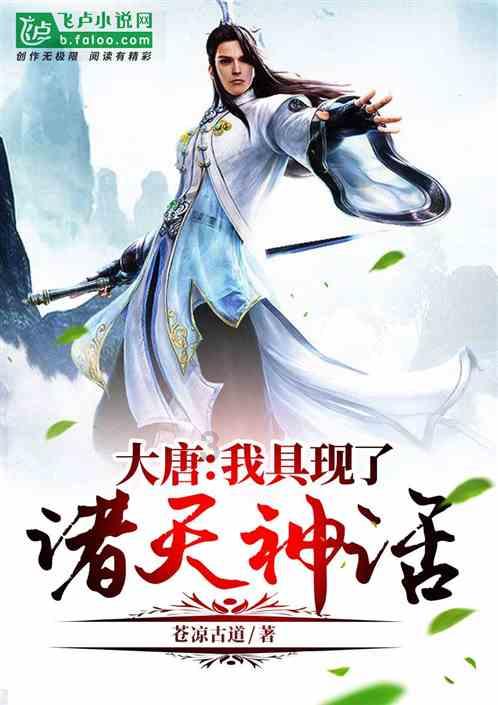 AI画师：有你喜欢的吗？