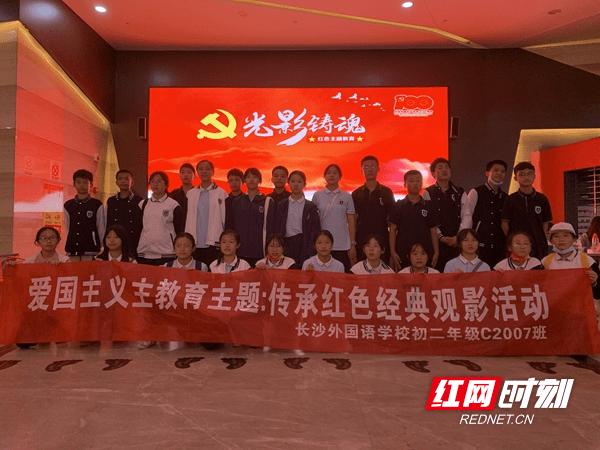 腾讯会议的部分功能开始收费，这样会减少腾讯会议的使用量么？游戏画面