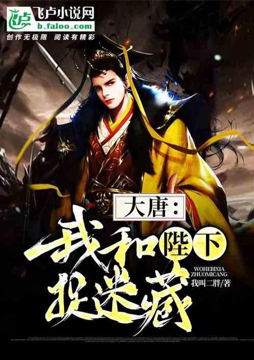 与冬“莓”好相约