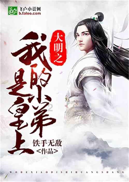 妈妈一定要告诉孩子，走散了怎么做