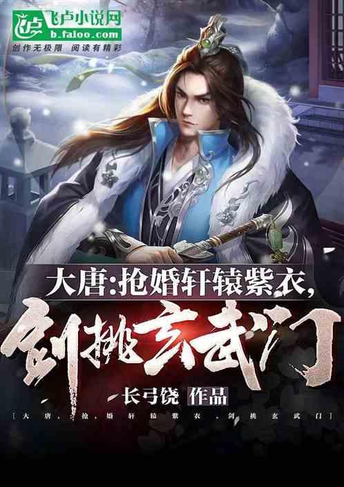 我该怎么停下来