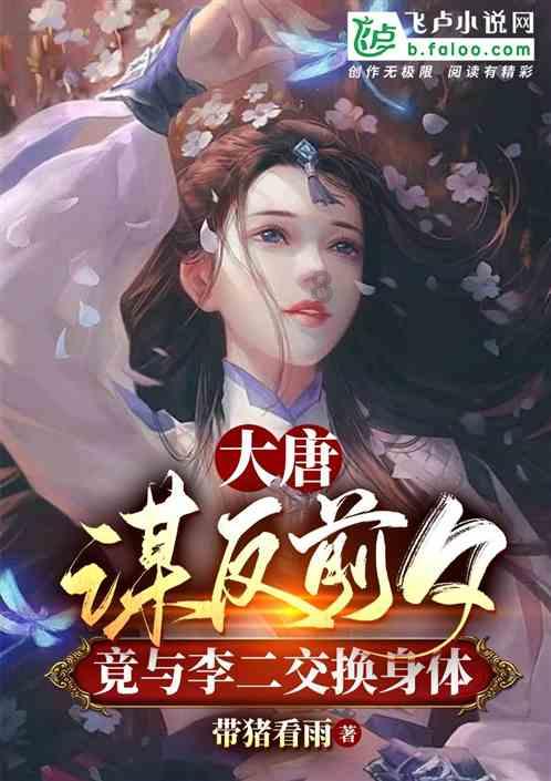 芭比滑稽服装